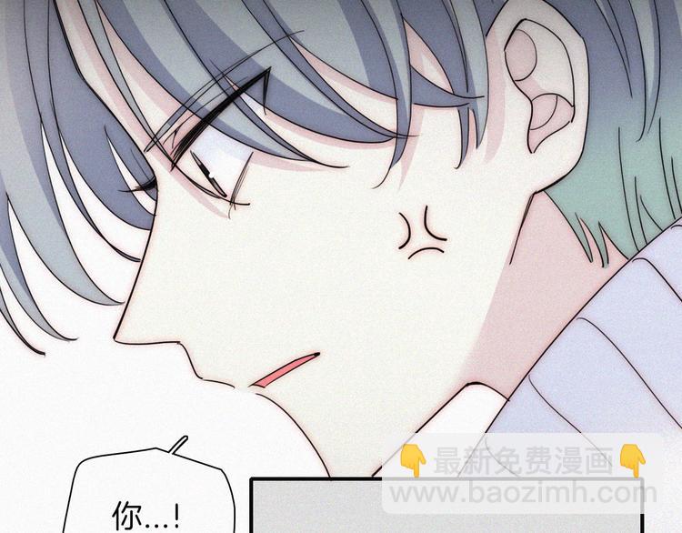 第47话 不见。(1/2)-第51话