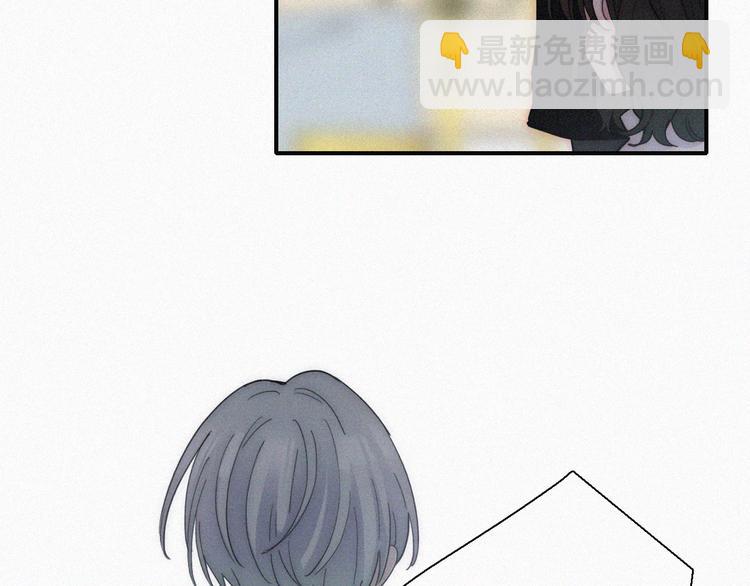 第47话 不见。(1/2)-第51话