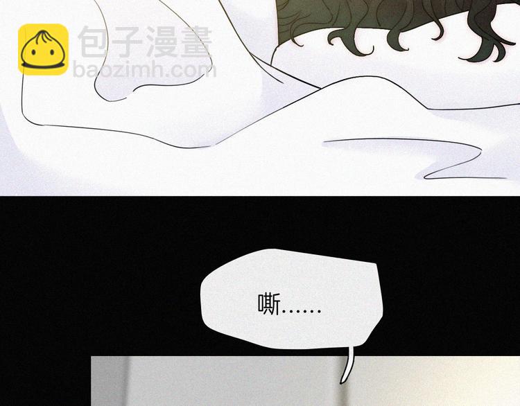 第49话 起始的呼喊(1/4)-第53话