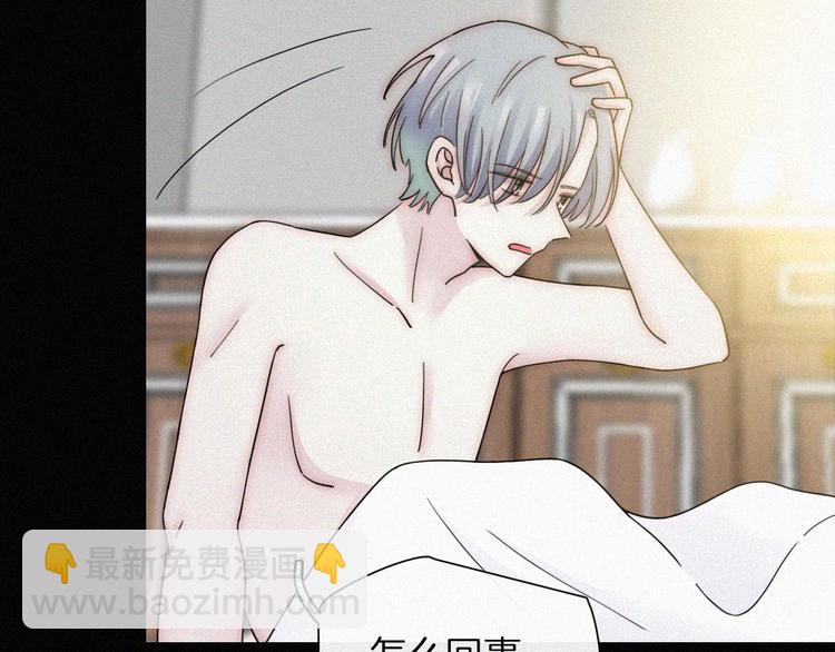 第49话 起始的呼喊(1/4)-第53话