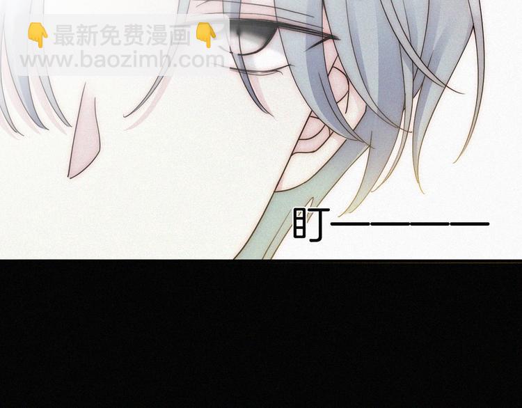 第49话 起始的呼喊(1/4)-第53话