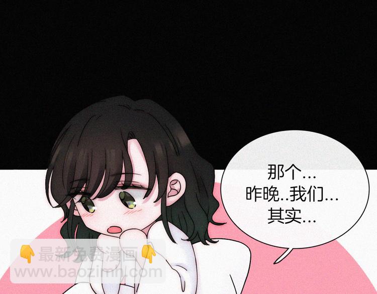 第49话 起始的呼喊(1/4)-第53话