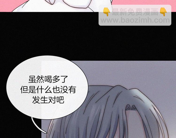 第49话 起始的呼喊(1/4)-第53话