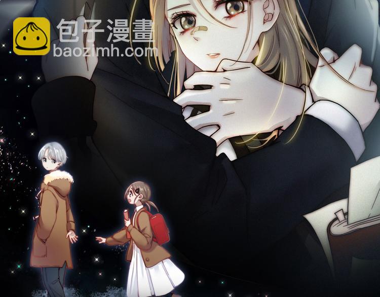 第49话 起始的呼喊(1/4)-第53话