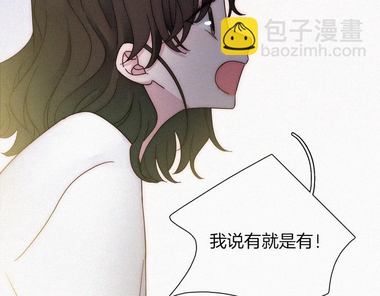 第49话 起始的呼喊(1/4)-第53话