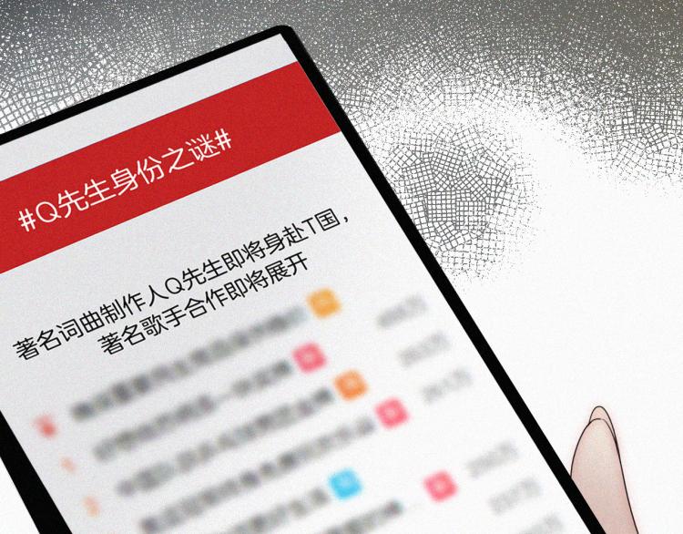 第51话 奔向你(1/3)-第55话