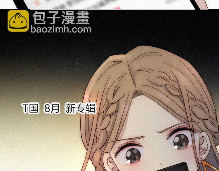 第51话 奔向你(1/3)-第55话