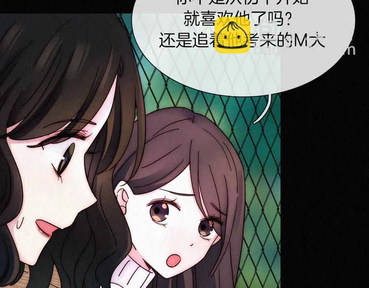 第5话 涌动的暗流(1/3)-第7话