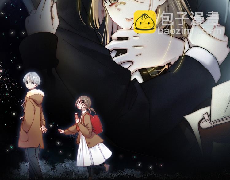 第5话 涌动的暗流(1/3)-第7话