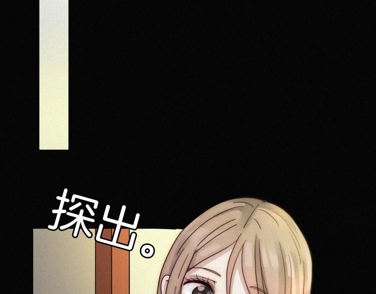 第5话 涌动的暗流(1/3)-第7话