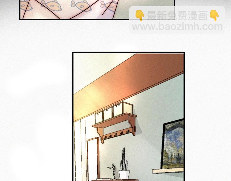 第5话 涌动的暗流(1/3)-第7话