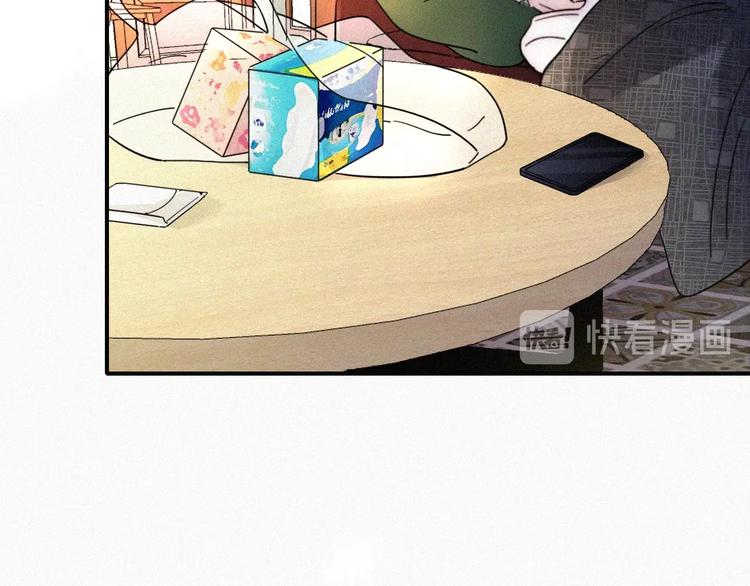 第5话 涌动的暗流(1/3)-第7话