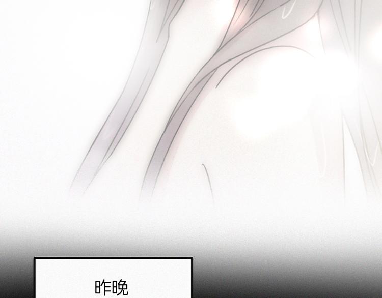 第5话 涌动的暗流(1/3)-第7话