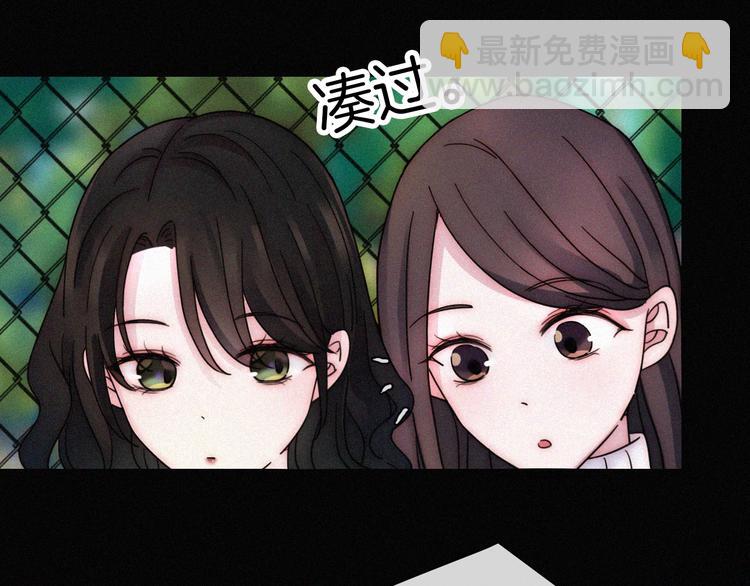 第5话 涌动的暗流(1/3)-第7话