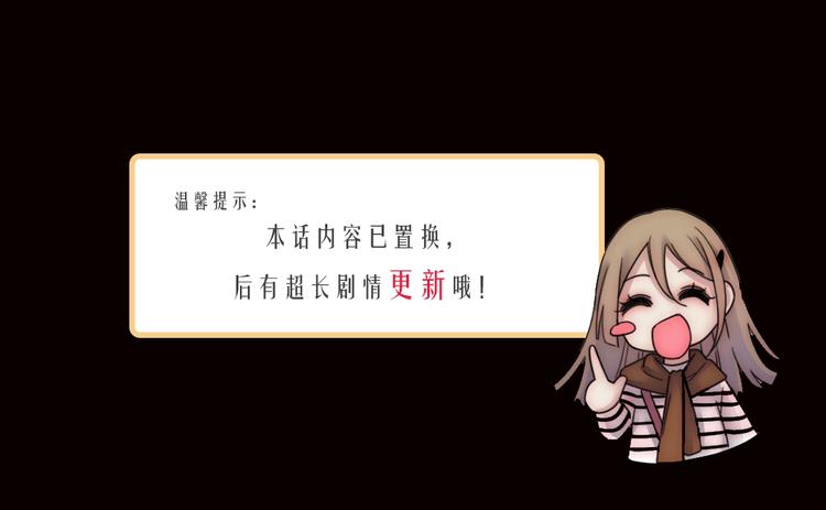 第7话 彼此的心情(1/4)-第9话