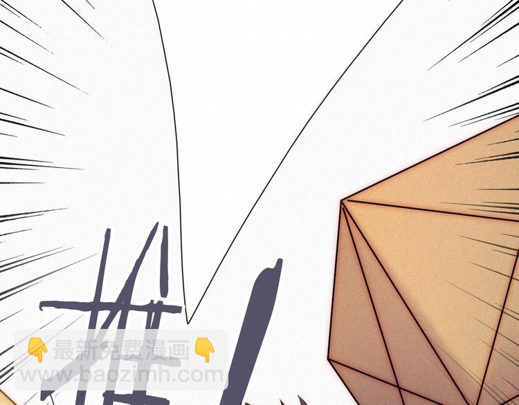 第7话 彼此的心情(1/4)-第9话