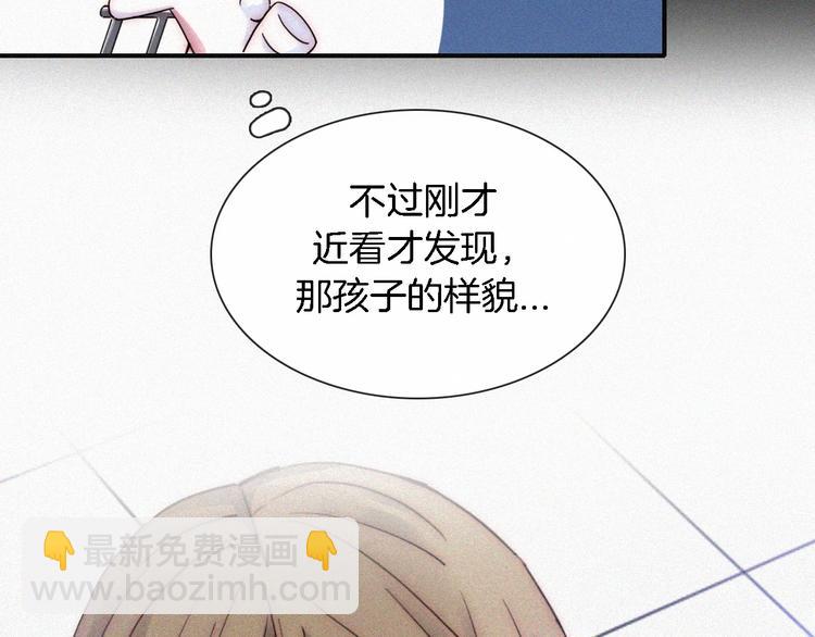 第7话 彼此的心情(1/4)-第9话