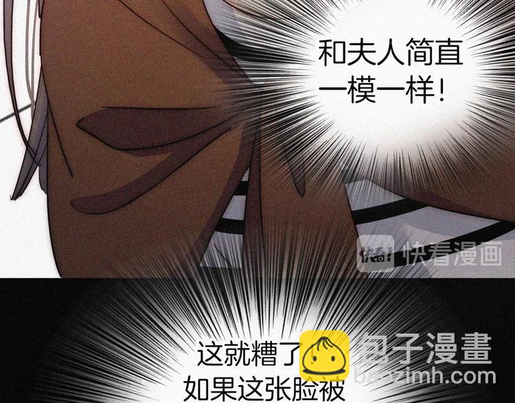 第7话 彼此的心情(1/4)-第9话