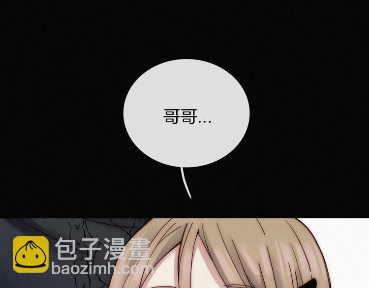 第7话 彼此的心情(1/4)-第9话