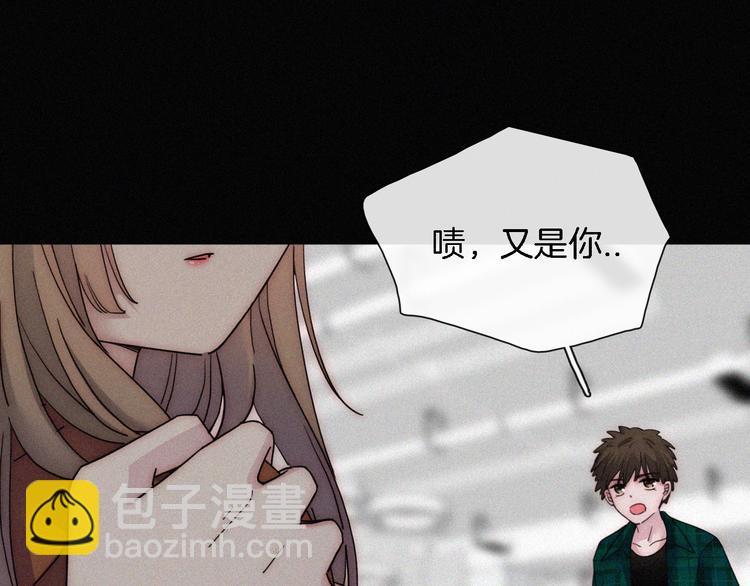 第7话 彼此的心情(1/4)-第9话