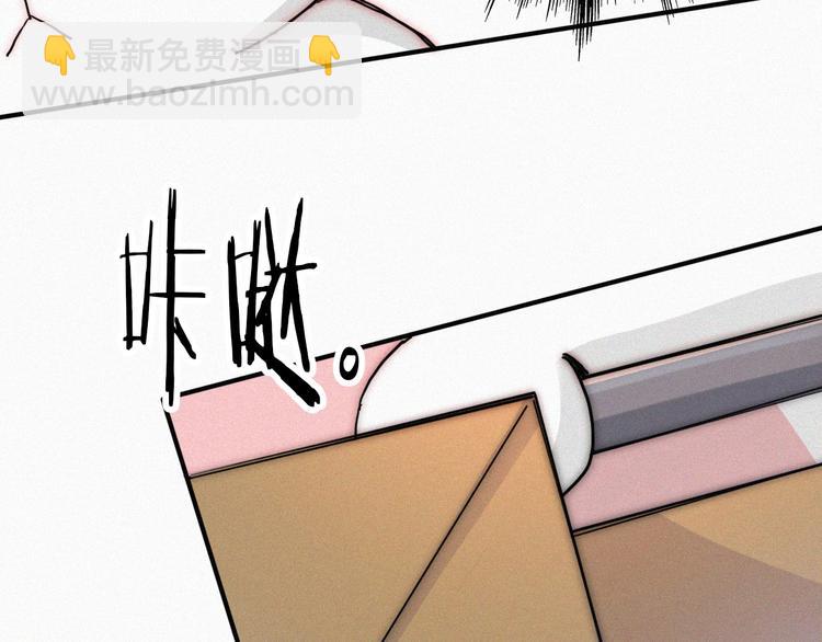 第7话 彼此的心情(1/4)-第9话