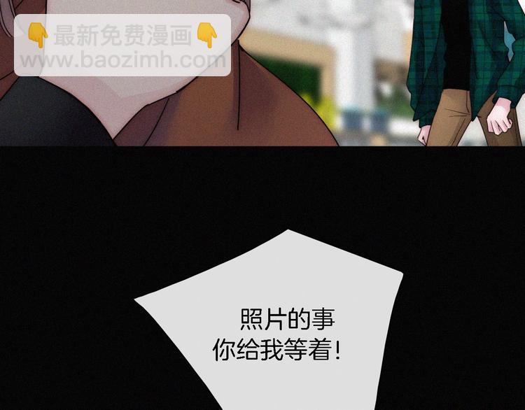 第7话 彼此的心情(1/4)-第9话