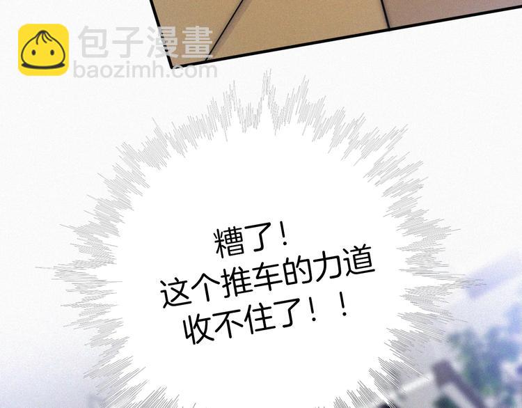 第7话 彼此的心情(1/4)-第9话