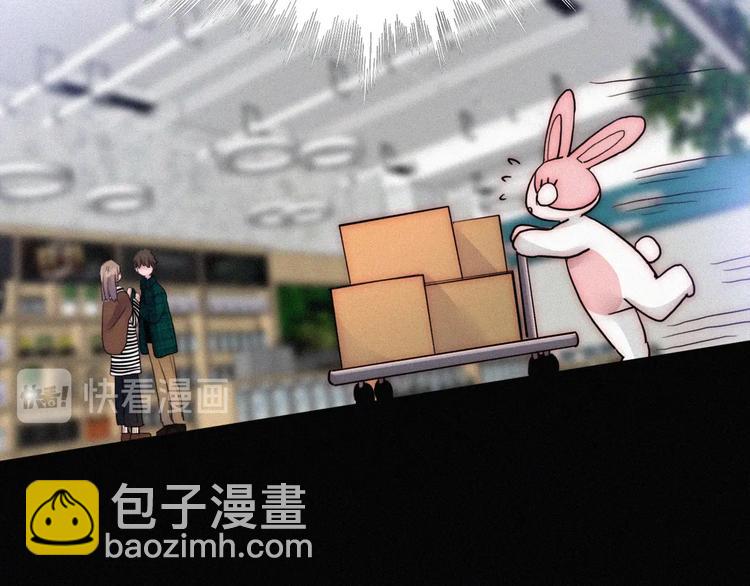 第7话 彼此的心情(1/4)-第9话