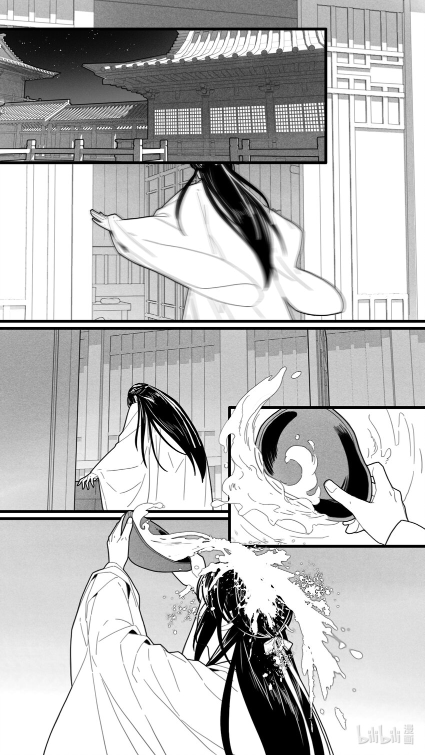 第六话-1 各怀心思-第21话