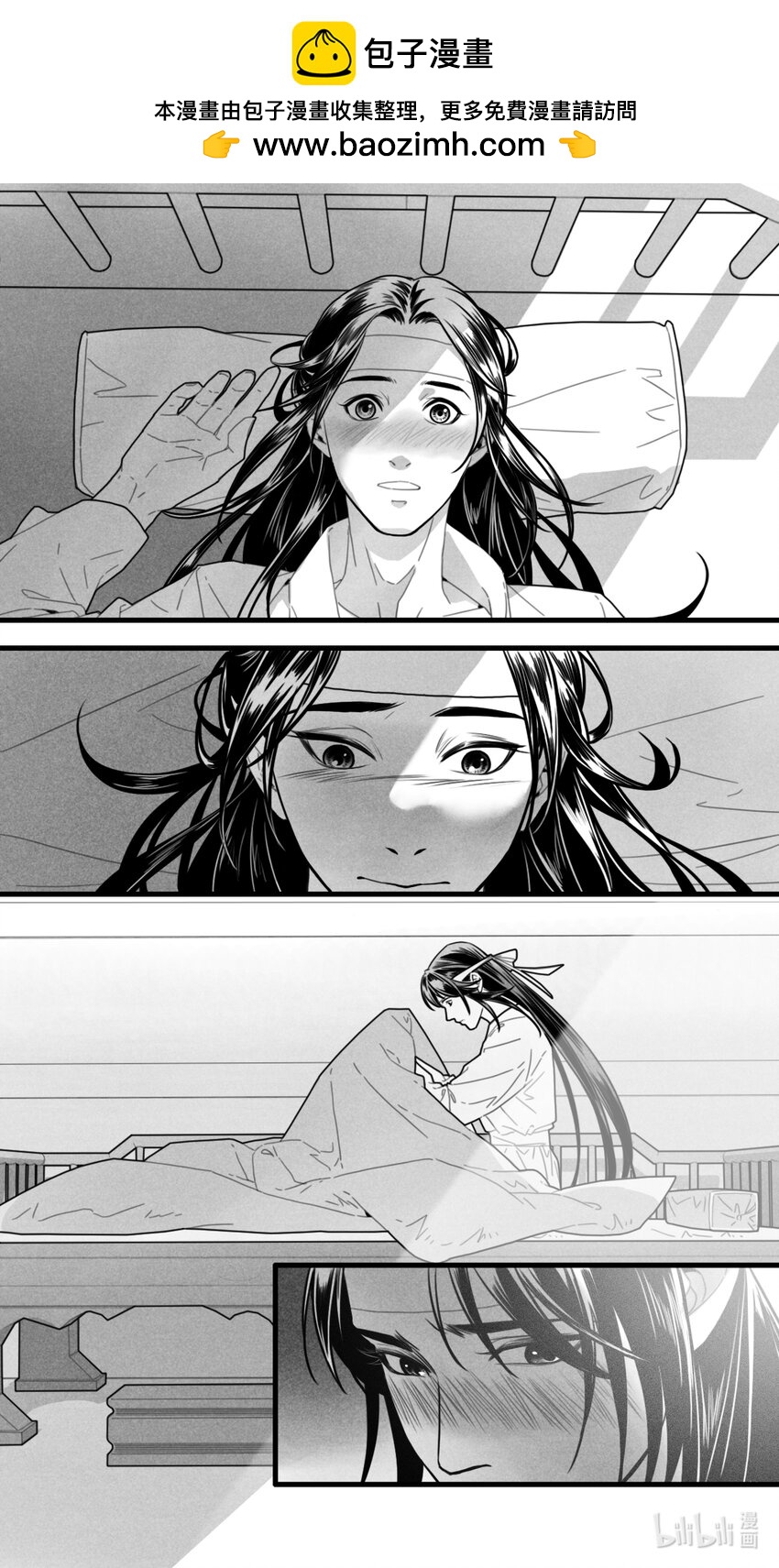 第六话-3 梦境-第23话