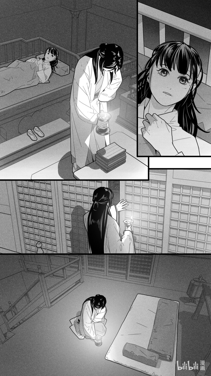 第八话-1 偏不告诉她。-第31话