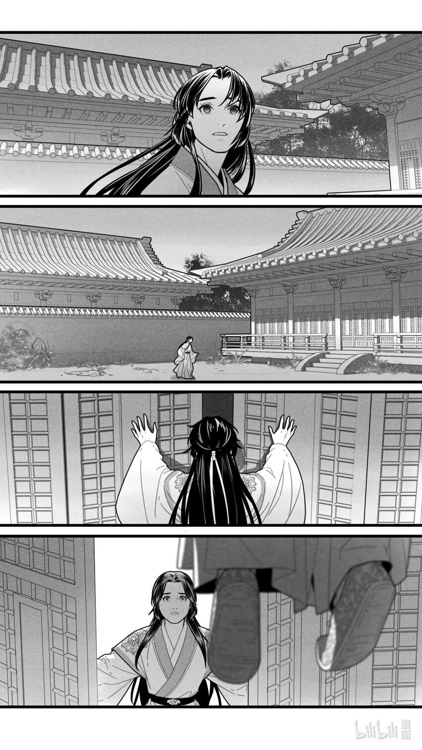 第八话-3 银莲姑娘！-第33话