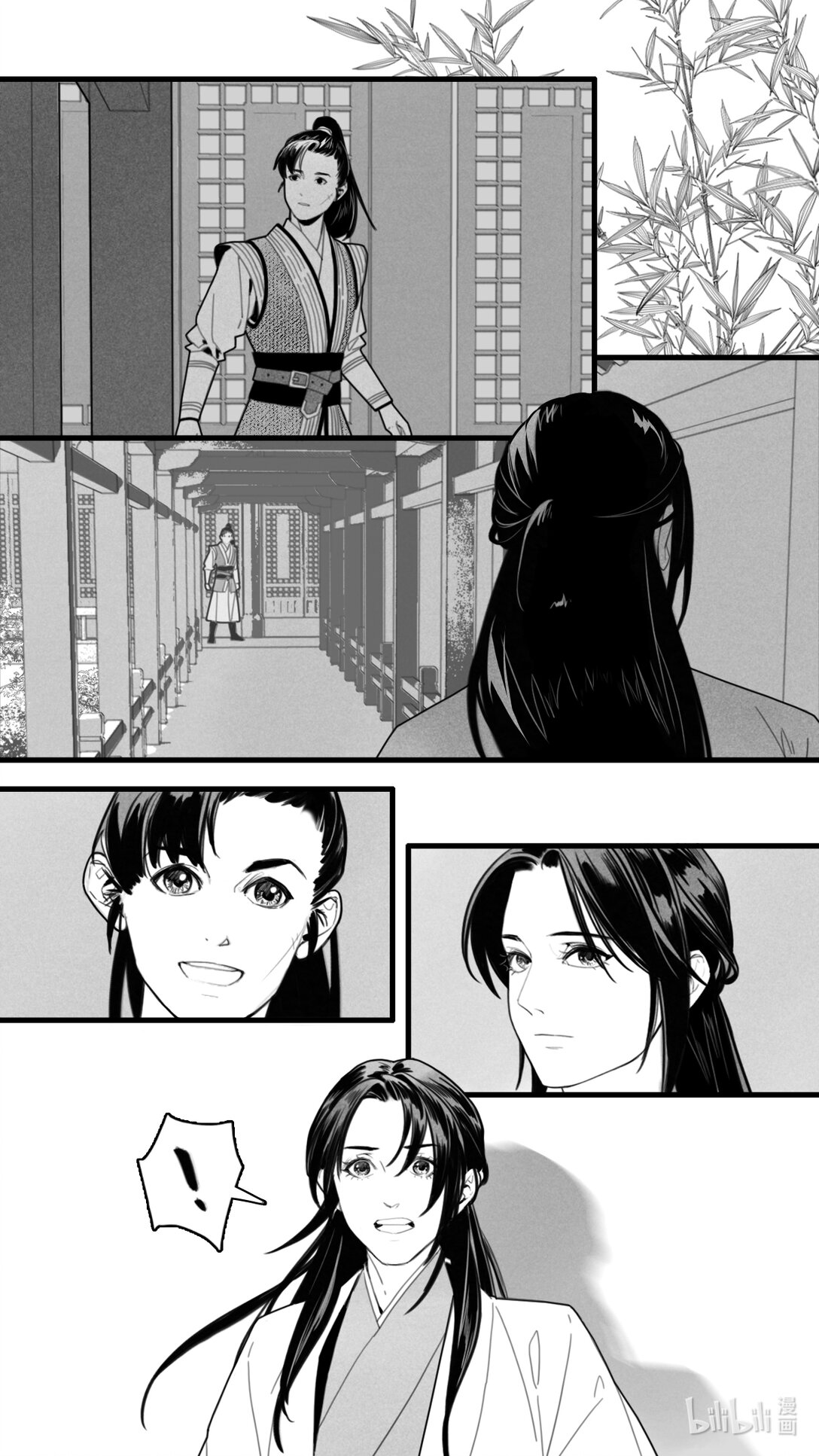 第11话-2 在下宇文庸！-第43话