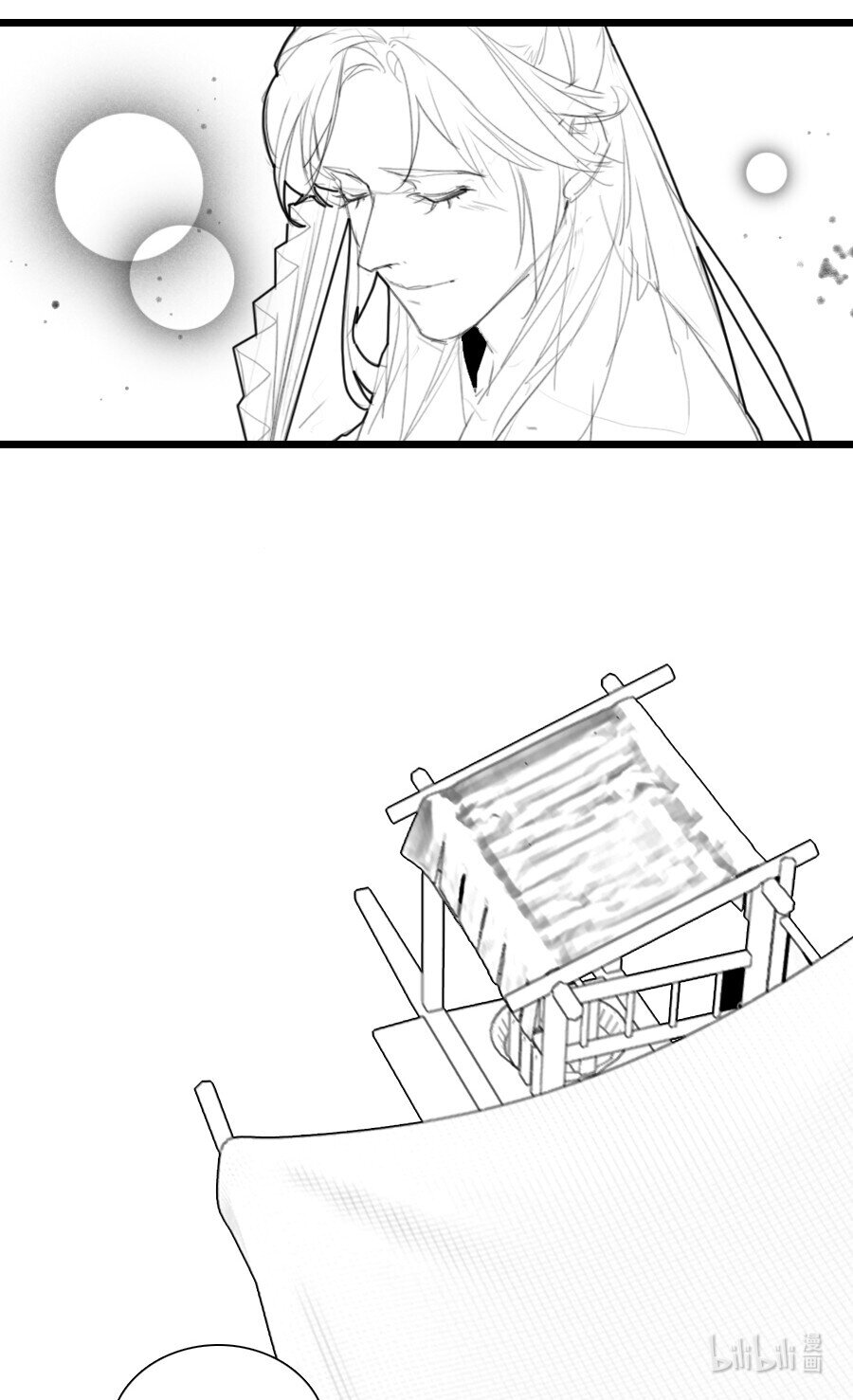 番外 第十话番外1-第45话