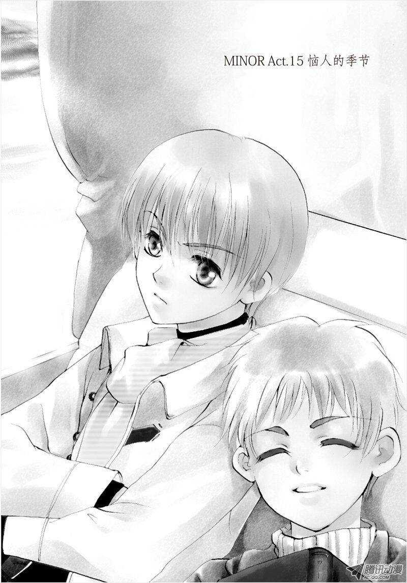 第15回 上-第31话