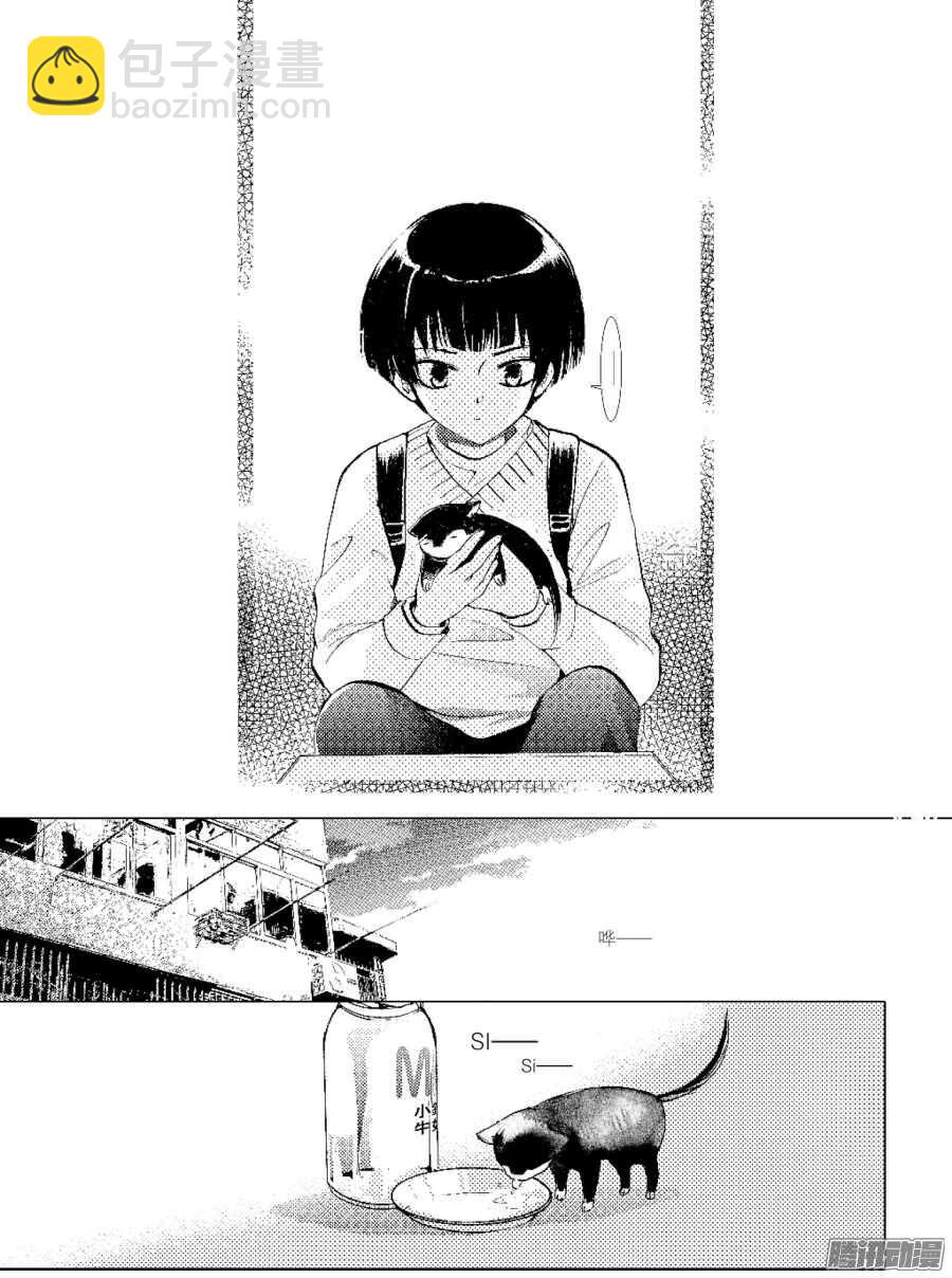 第29回 上-第63话