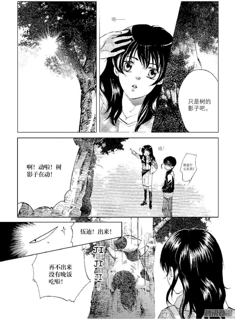 第30回 上-第65话