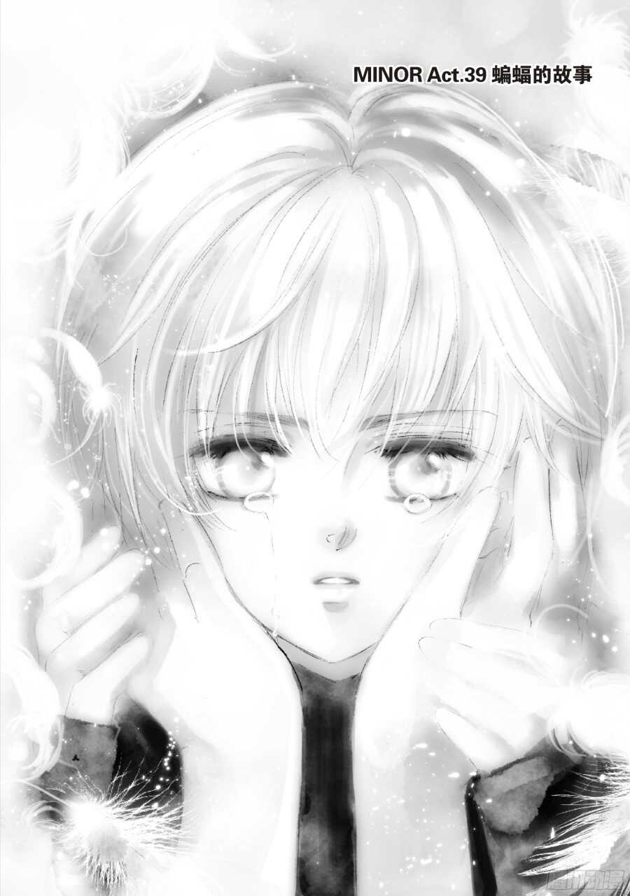 第40回 上-第79话