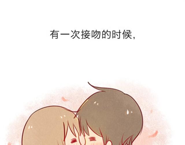 他不是她的铠甲，那又怎么样呢。(1/3)-第11话