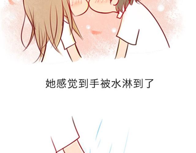 他不是她的铠甲，那又怎么样呢。(1/3)-第11话