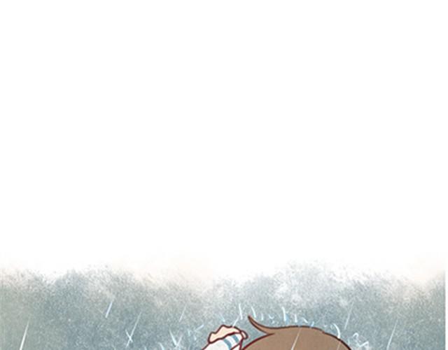 他不是她的铠甲，那又怎么样呢。(1/3)-第11话