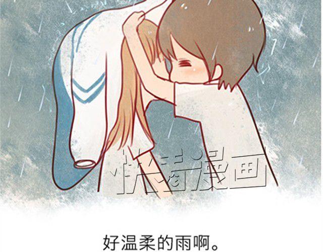 他不是她的铠甲，那又怎么样呢。(1/3)-第11话