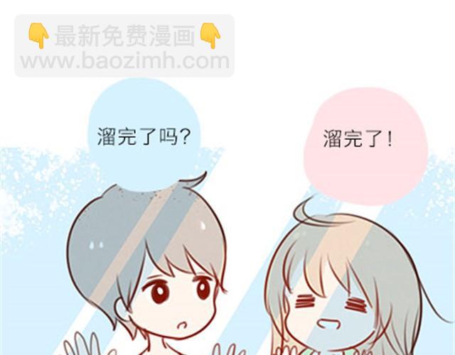 他不是她的铠甲，那又怎么样呢。(1/3)-第11话