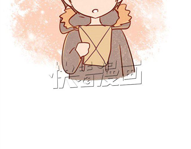 他不是她的铠甲，那又怎么样呢。(1/3)-第11话