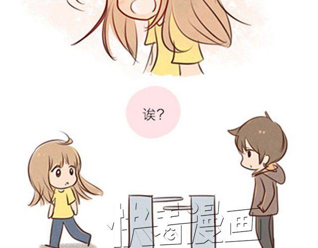 他不是她的铠甲，那又怎么样呢。(1/3)-第11话