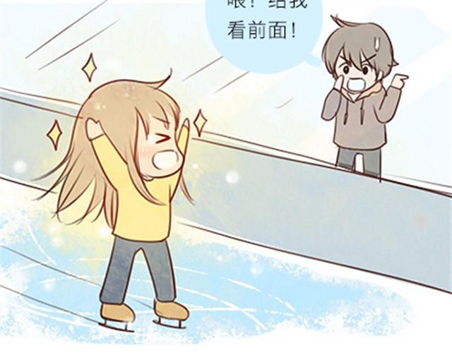 他不是她的铠甲，那又怎么样呢。(1/3)-第11话