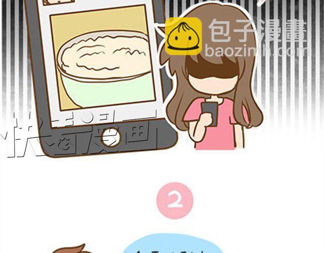 我的意思是你有&ldquo;种&rdquo;了再唱-第15话