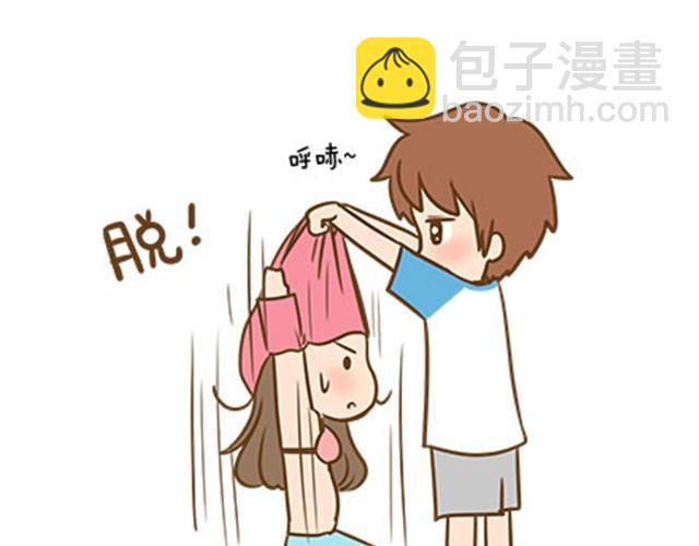 我的意思是你有&ldquo;种&rdquo;了再唱-第15话