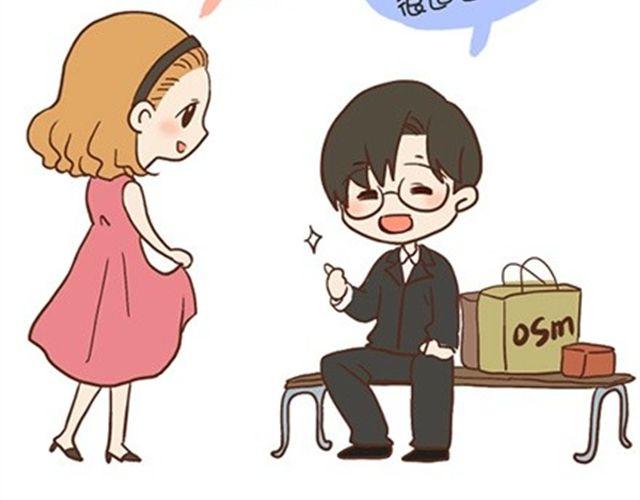 我不愿让你一个人-第23话