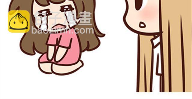 最烦别人说的几句话-第27话